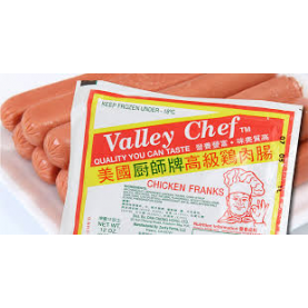 Valley Chef Chicken Sausage