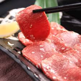 Brazil Beef Tongue Sliced 
